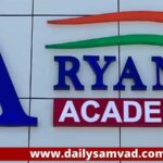 Aryans Academy