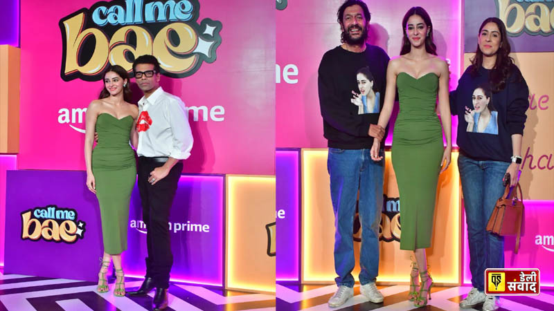 Ananya's parents, actor Chunky Panday and wife Bhavana Aand karan Johar At the Event.