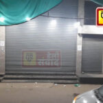 Duggal bakery Sealed