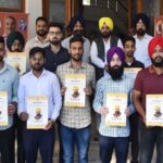 Power Minister Harbhajan Singh ETO handed over appointment letters to 17 new assistant engineers