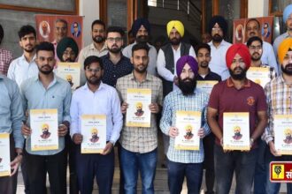 Power Minister Harbhajan Singh ETO handed over appointment letters to 17 new assistant engineers