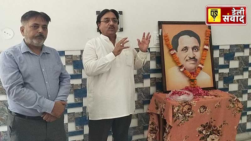 All workers should move forward by following the path shown by Pandit Deendayal Upadhyaya: Rakesh Rathore