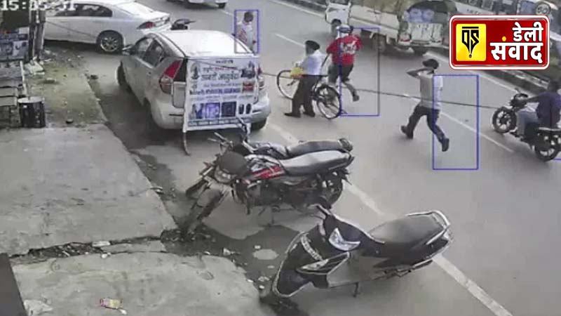 Robbers running openly on the road with weapons were caught on CCTV.