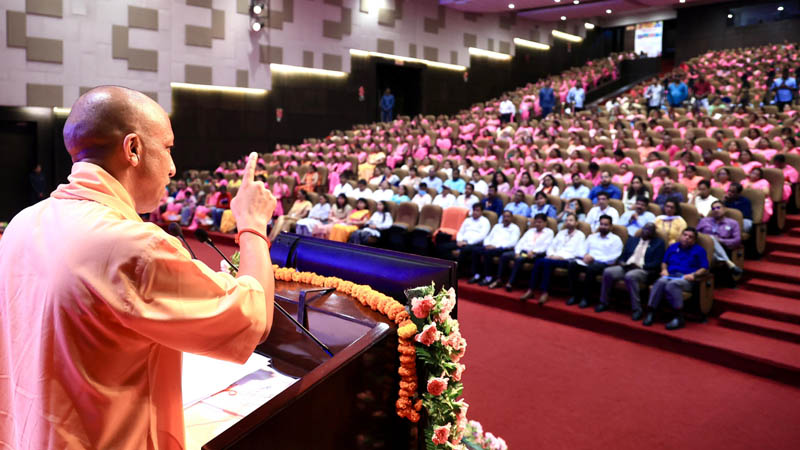 CM Yogi's nutrition mantra - If children's health improves, the generation will prosper: CM Yogi