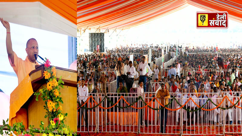 UP's bright future lies in the model of development and security: Chief Minister