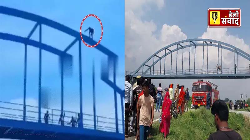 The youth remained sitting on the overbridge for about 8 hours. The officers tried to convince him, but he did not get down.