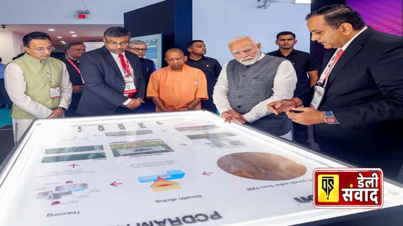 The world should focus on 'Modi Law' for 'exponential growth' of the semiconductor industry: Global leaders