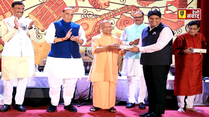 CM Yogi was mesmerized by classical music performed by world famous artists