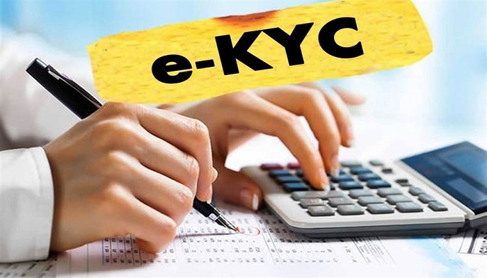 ekyc