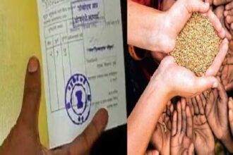 Ration Card: 1 नवंबर से इन लोगों को नहीं मिलेगा गेहूं-चावल, राशन कार्ड से कट जाएगा नाम