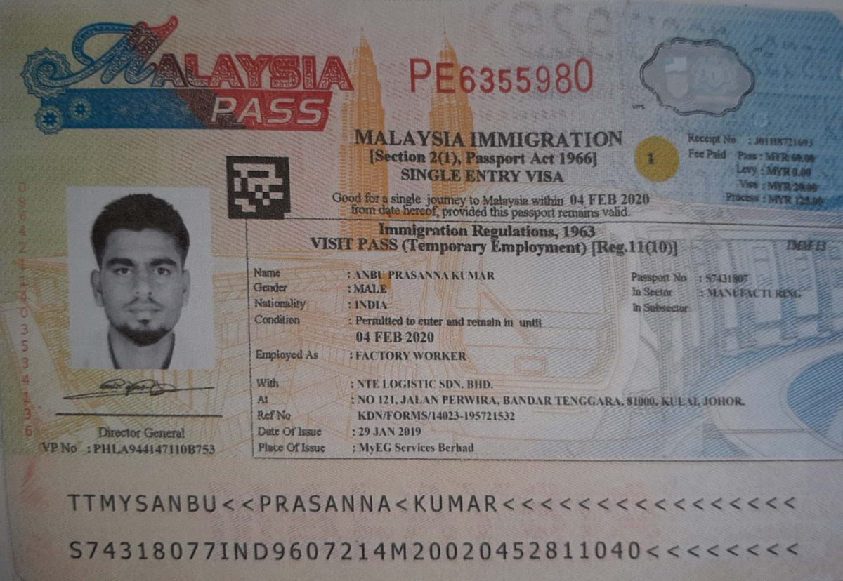 Malaysia Hikes Visa Fees: मलेशिया में 1 सितंबर से वीजा फीस में बड़ा बदलाव, जानें नए नियम