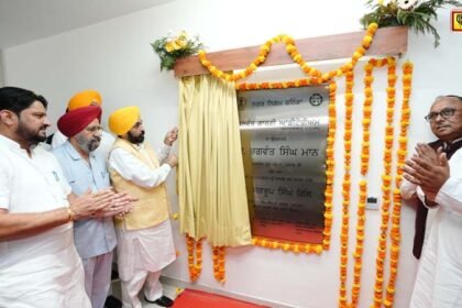 Chief Minister's gift to the people of Punjab, inaugurated two important projects worth Rs 41 crore