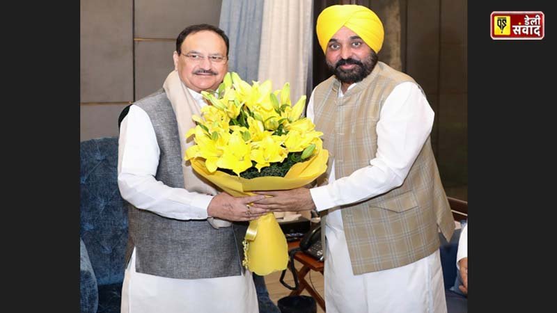 Chief Minister Mann meets JP Nadda