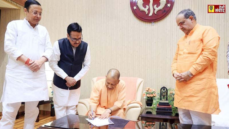 CM Yogi again became an active member of BJP