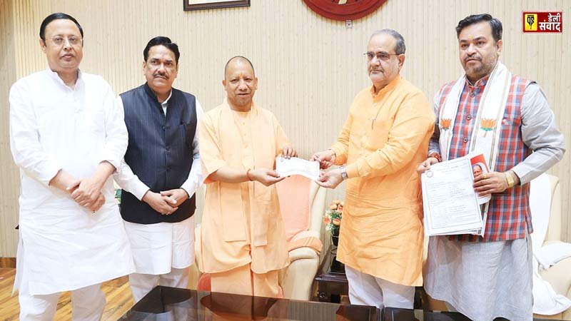 CM Yogi again became an active member of BJP