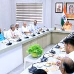 CM Yogi held an important meeting regarding the by-election