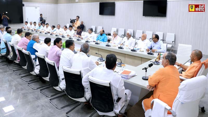 CM Yogi held an important meeting regarding the by-election