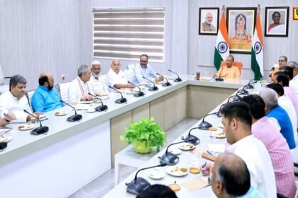 CM Yogi held an important meeting regarding the by-election