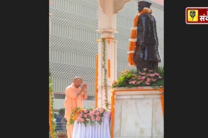 Yogi Adityanath, Chief Minister of Uttar Pradesh