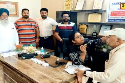 Cabinet Minister Dr. Baljit Kaur arrived to inaugurate the eye checkup camp and played her role as a doctor