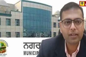 Gautam-Jain-IAS