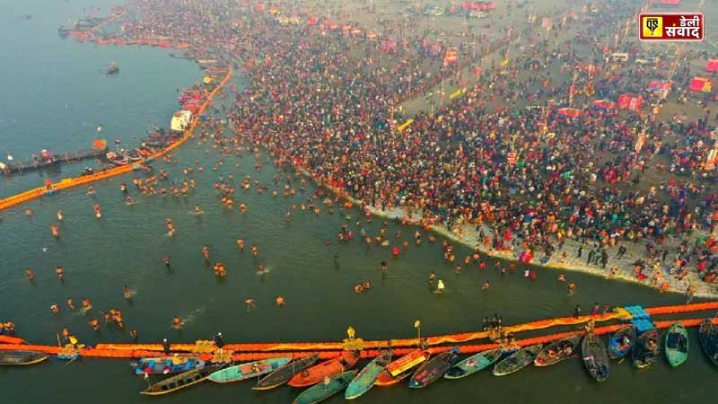 Maha Kumbh