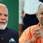 PM Modi and CM Yogi