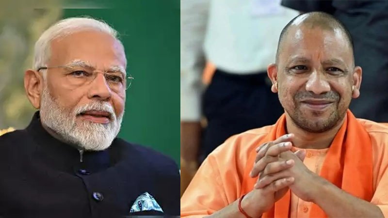 PM Modi and CM Yogi