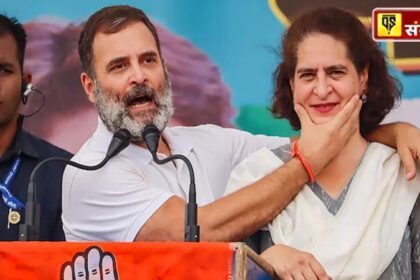 Rahul Gandhi and Priyanka Gandhi Vadra