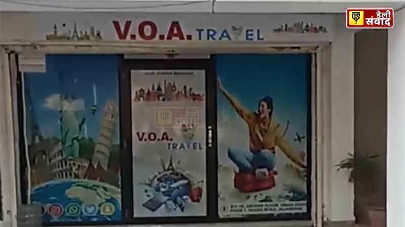 VOA Travel Agent