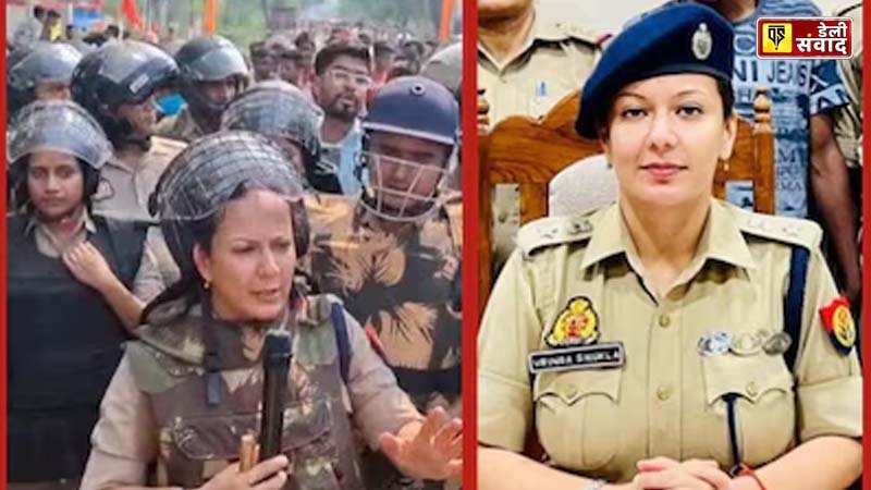 Vrinda Shukla IPS