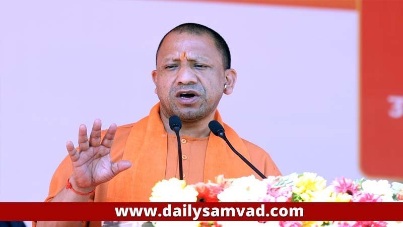 Yogi Adityanath, Chief Minister of Uttar Pradesh