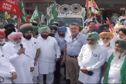 Punjab Farmers Protest: पंजाब के इस नेशनल हाईवे पर लगा लंबा जाम