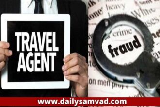 Fraud Travel Agent