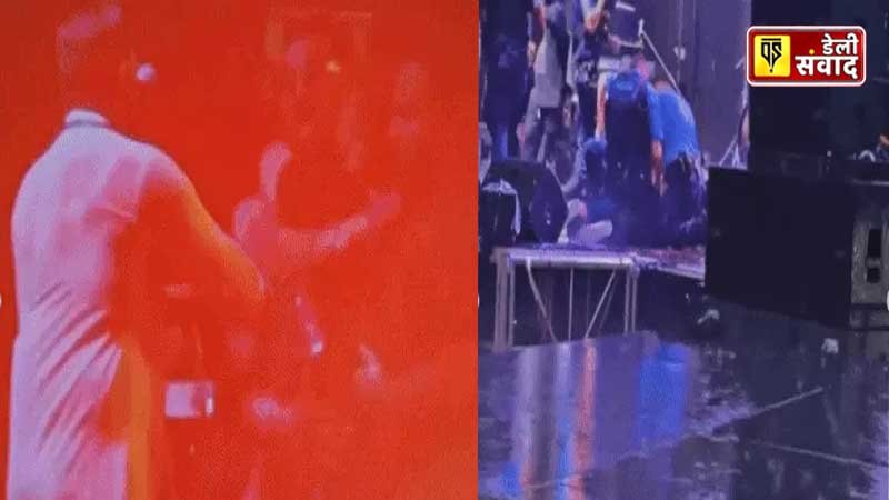 Attack on Garry Sandhu During Australia New South Wales Show