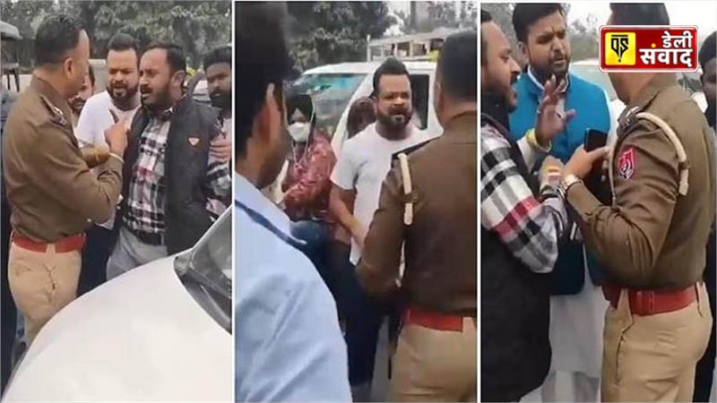 BJP Leader Creates Ruckus Dispute Traffic Police