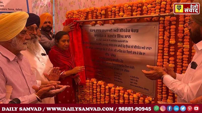 Launch of ₹6 Crore Sewage Project to Improve Sewage System in Malout: Dr. Baljit Kaur