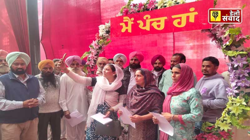  Goyal along with MLA Jaswant Singh Gajjan Majra and MLA Dr. Jamil-ur-Rahman administered oath to 1186 Panches