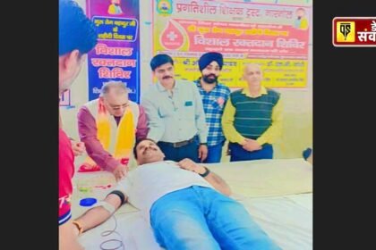 On Guru Teg Bahadur Martyrdom Day, Raktveer warrior Shastri Harikishan Gaur donated blood