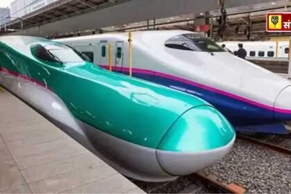 Bullet Train