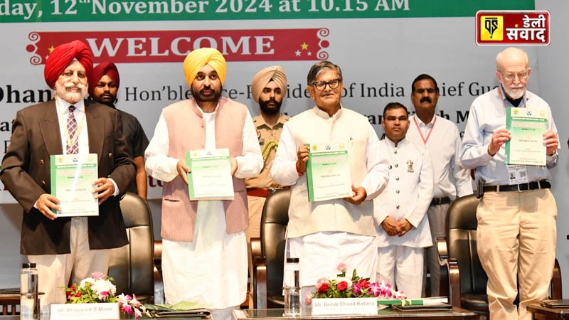 Guide farmers to adopt crop diversification to save Punjab