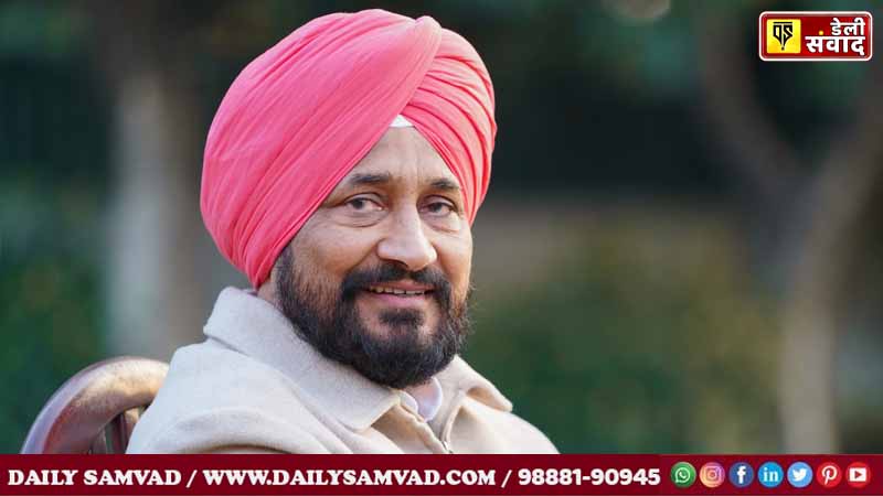 Charanjit Singh Channi Ex CM Punjab