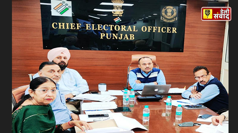 Chief Electoral Officer Punjab conducts meeting
