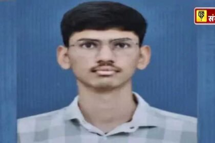 Anil Methani, a first year MBBS student of GMERS Medical College in Patan district of Gujarat, died. Investigation revealed that he was ragged by his seniors.