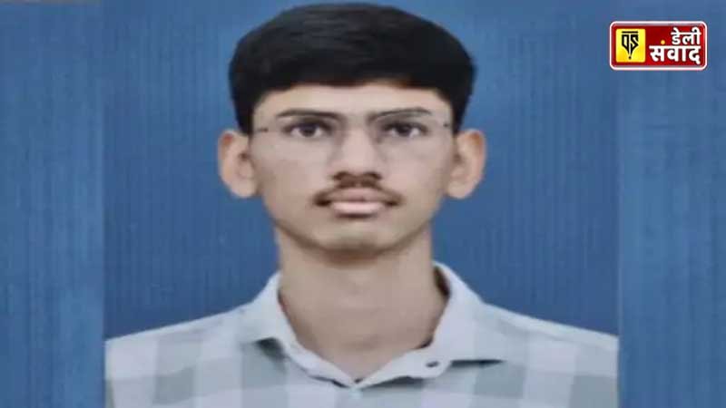 Anil Methani, a first year MBBS student of GMERS Medical College in Patan district of Gujarat, died. Investigation revealed that he was ragged by his seniors.