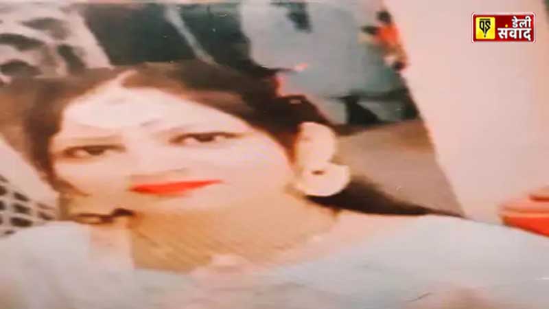 File photo of deceased Suman