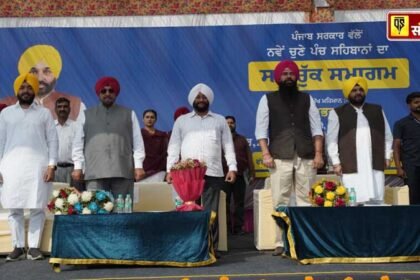 Oath taking ceremony of Panchs in Mohali