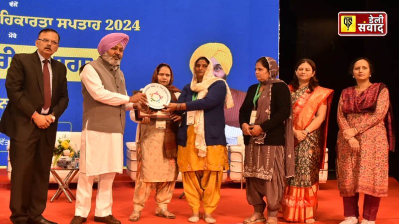 Punjab Government provides full support to Cooperative Department to strengthen cooperative movement-