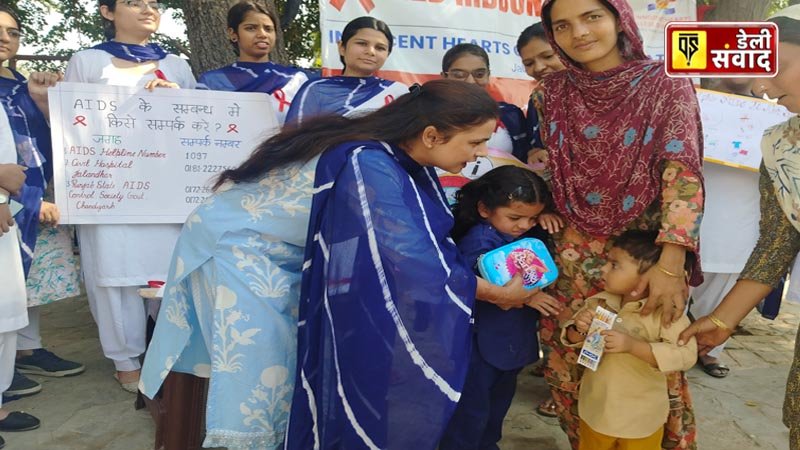 Innocent Hearts College of Education celebrates World AIDS Day