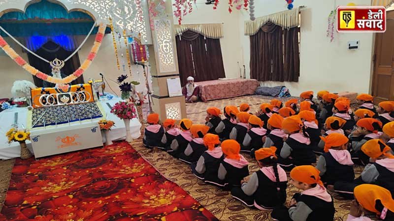 The little children of Innocent Hearts School visited Gurudwara Sahib